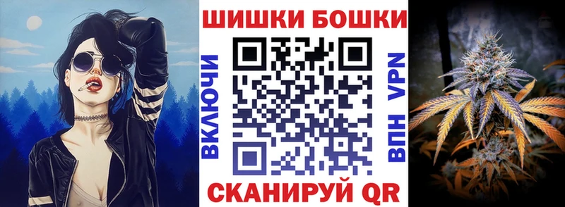 Наркошоп купить Амфетамин  Cocaine  Мефедрон  МАРИХУАНА  ГАШ  Минеральные Воды