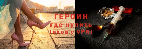 дмт Магадан
