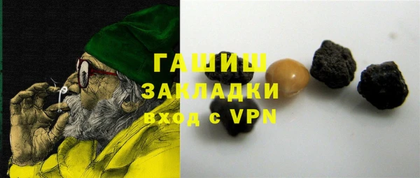 МДМА Майский