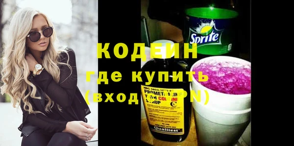 дмт Магадан