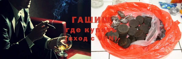 МДМА Майский