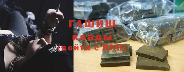 дмт Магадан