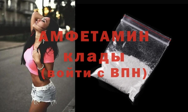 дмт Магадан