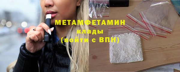 дмт Магадан