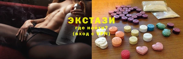 метадон Магас