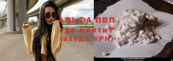 дмт Магадан