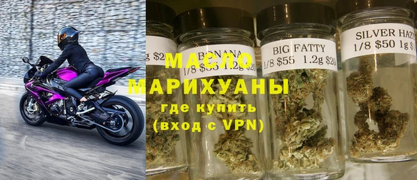 дмт Магадан