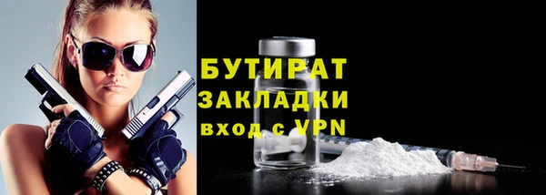 МДМА Майский