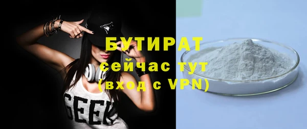 дмт Магадан