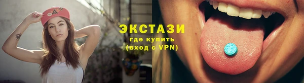 дмт Магадан