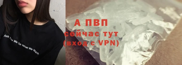 дмт Магадан