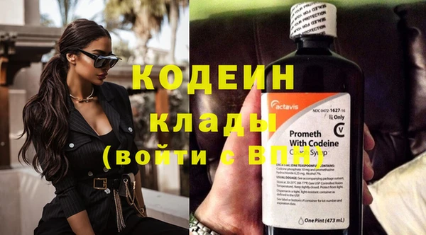 дмт Магадан