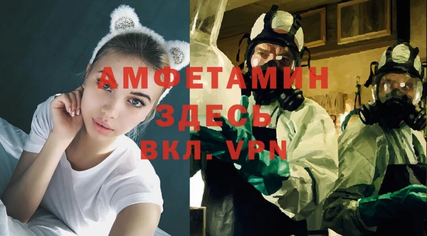 МДМА Майский