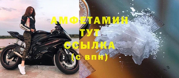 МДМА Майский