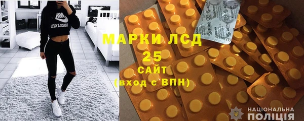 МДМА Майский