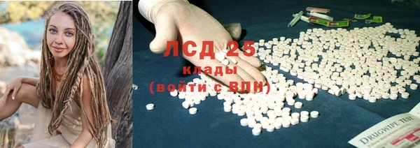 дмт Магадан