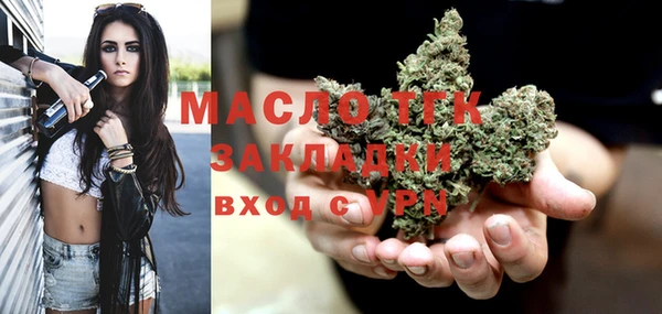 метадон Магас