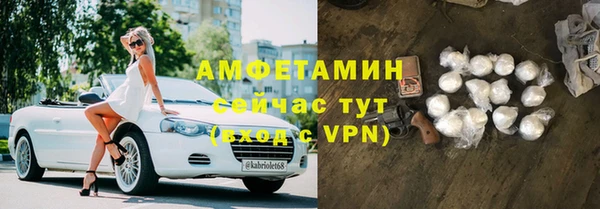 метадон Магас