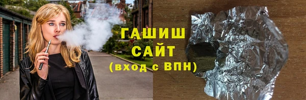 МДМА Майский