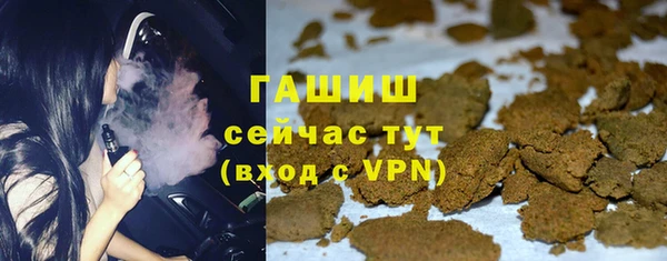 метадон Магас