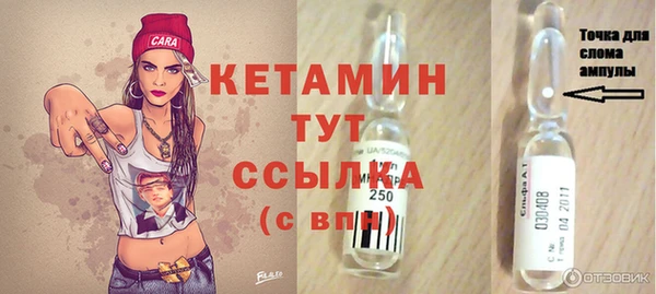 дмт Магадан