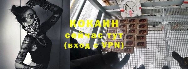 МДМА Майский