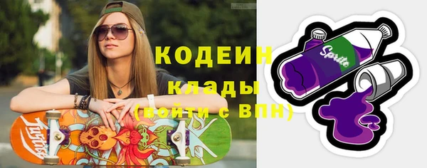 метадон Магас