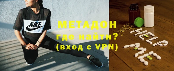МДМА Майский