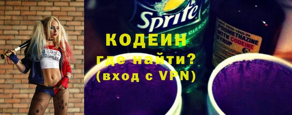 МДМА Майский